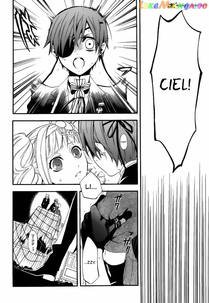 Black Butler - Chapter 54 - Page 25