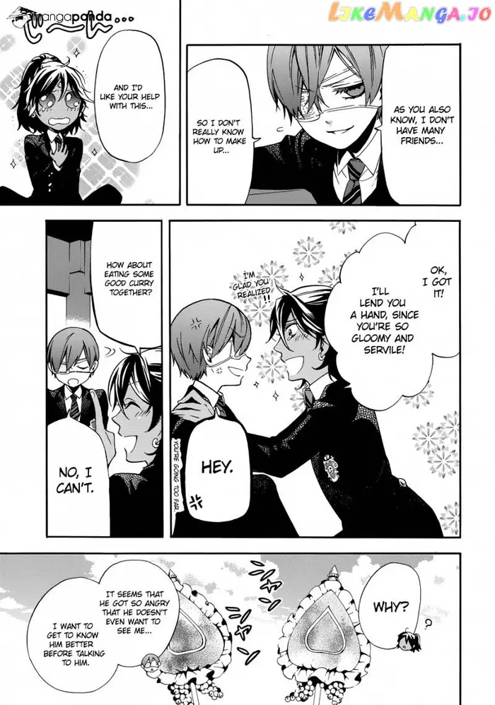 Black Butler - Chapter 71 - Page 3
