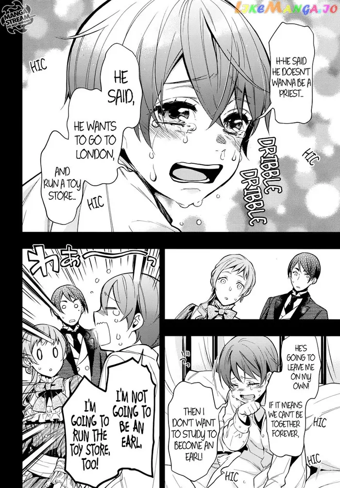 Black Butler - Chapter 133 - Page 8