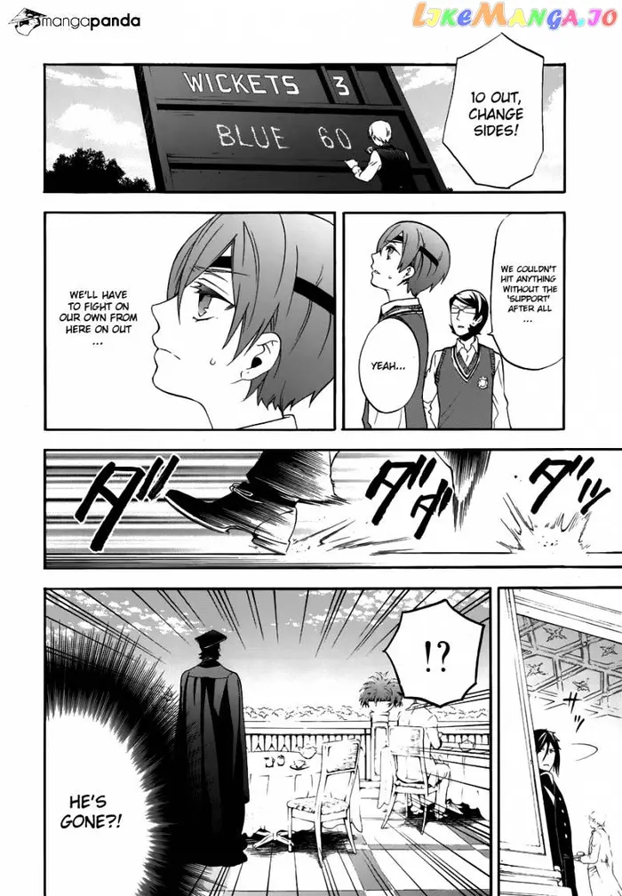 Black Butler - Chapter 78 - Page 7