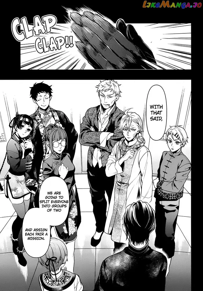 Black Butler - Chapter 153 - Page 13