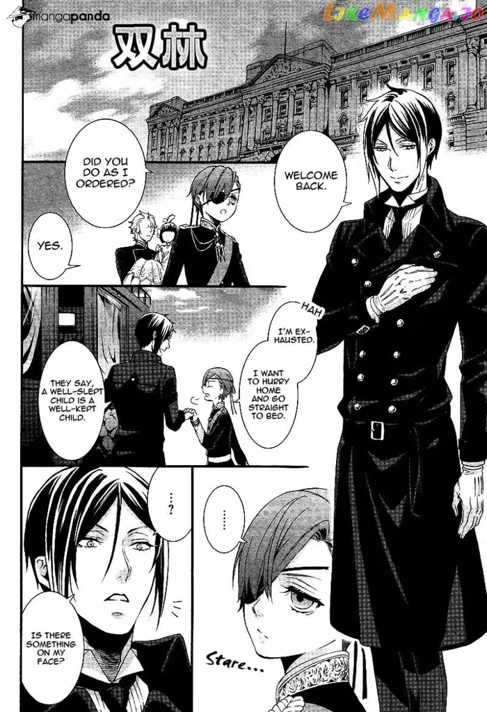 Black Butler - Chapter 108 - Page 20