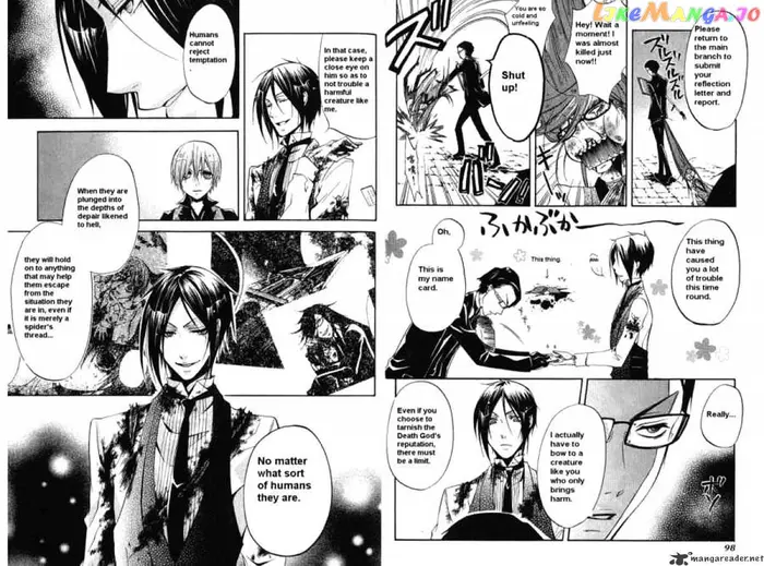 Black Butler - Chapter 12 - Page 12