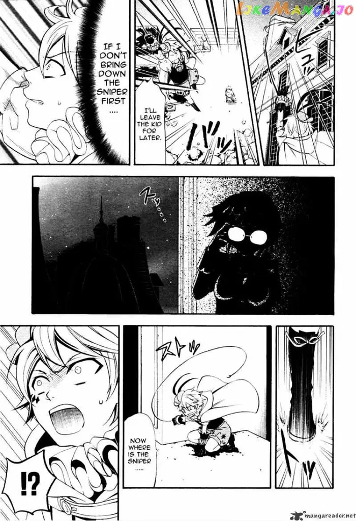 Black Butler - Chapter 33 - Page 11