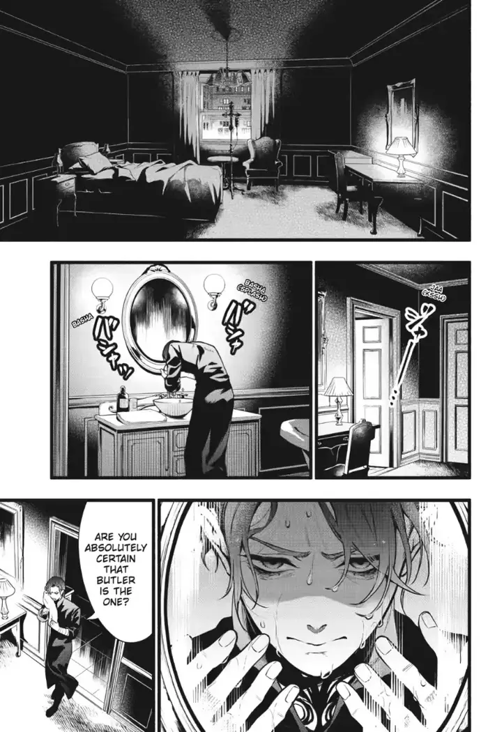 Black Butler - Chapter 218 - Page 9