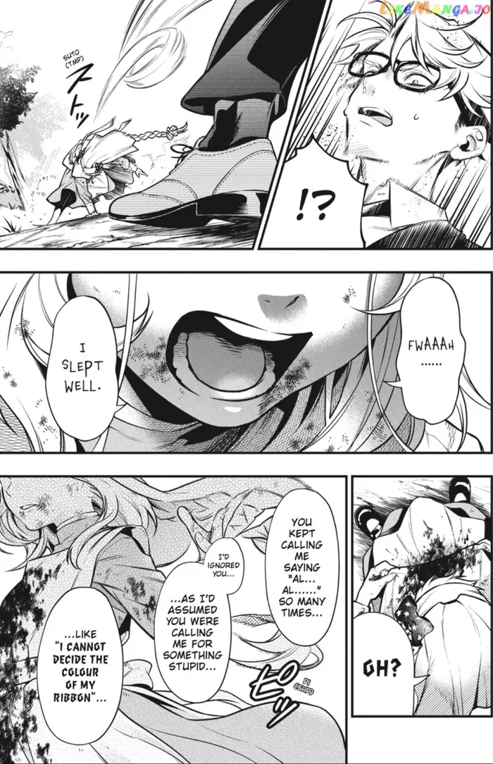 Black Butler - Chapter 191 - Page 7