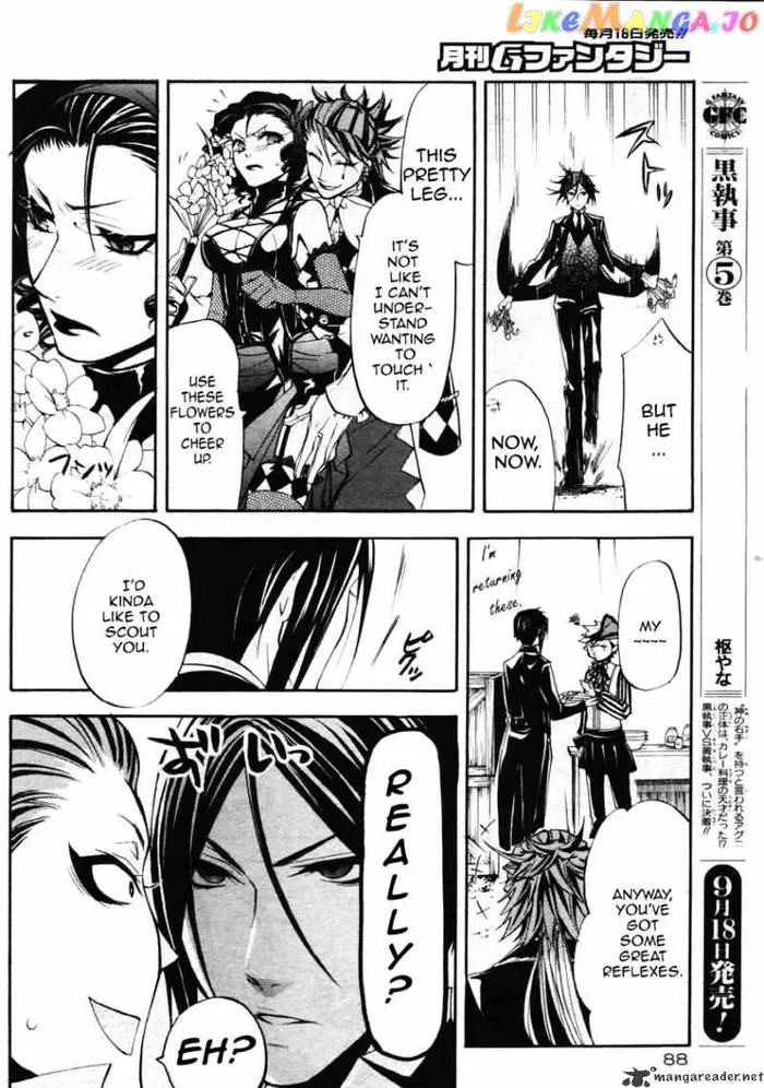 Black Butler - Chapter 25 - Page 18
