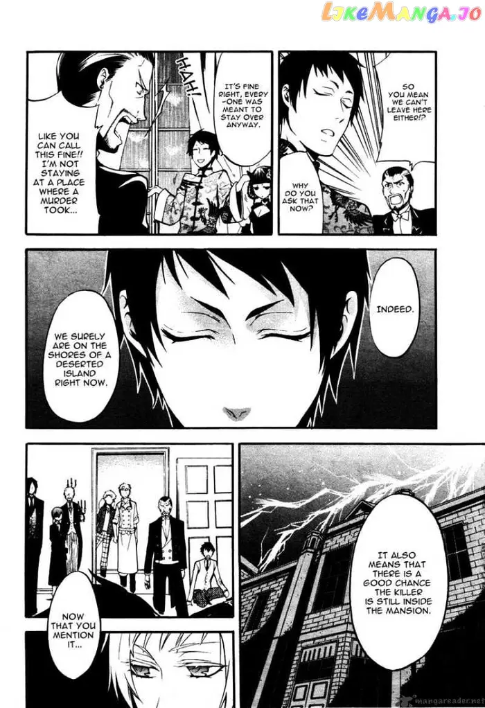 Black Butler - Chapter 40 - Page 6