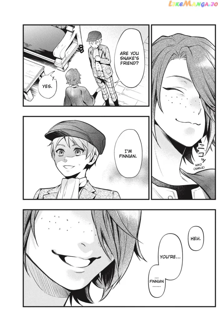 Black Butler - Chapter 193 - Page 16