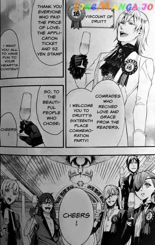 Black Butler - Chapter 107.5 - Page 12