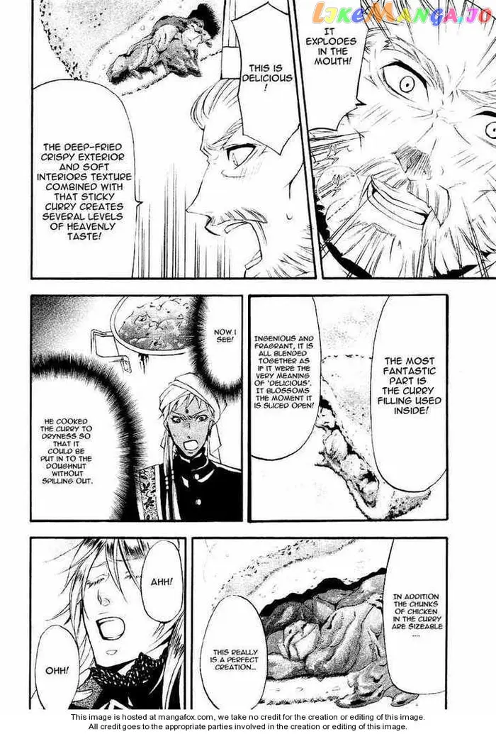 Black Butler - Chapter 21.2 - Page 16
