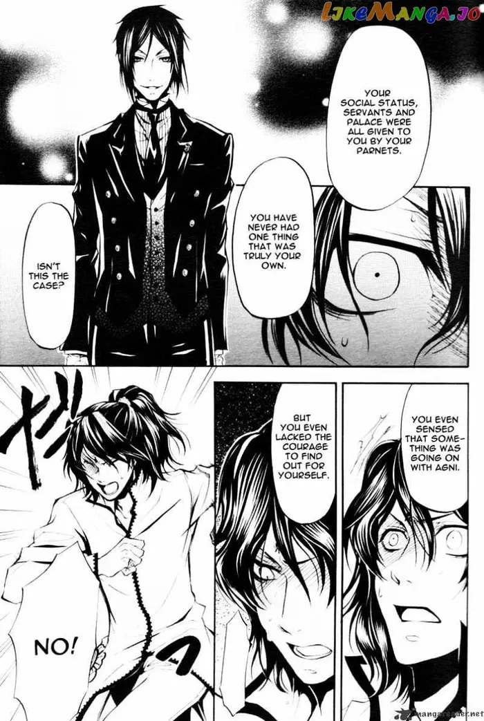 Black Butler - Chapter 18 - Page 34