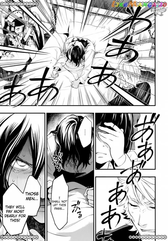 Black Butler - Chapter 129 - Page 21