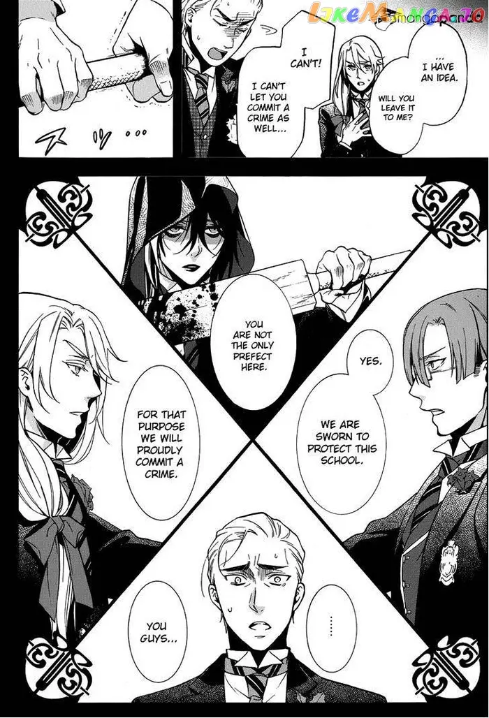 Black Butler - Chapter 83 - Page 31