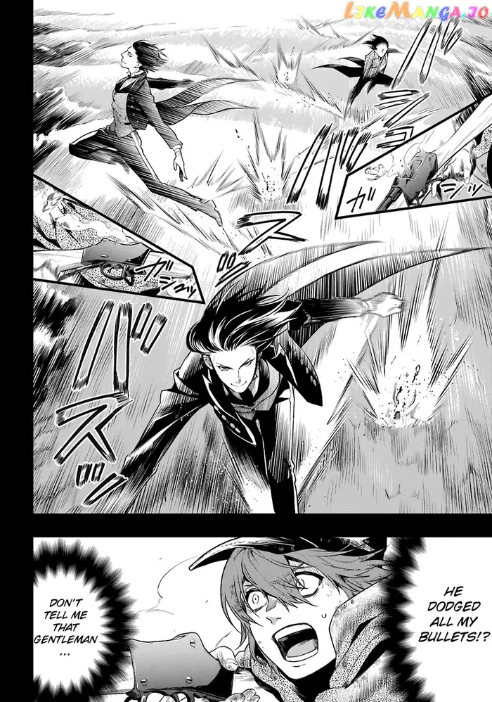 Black Butler - Chapter 161 - Page 8