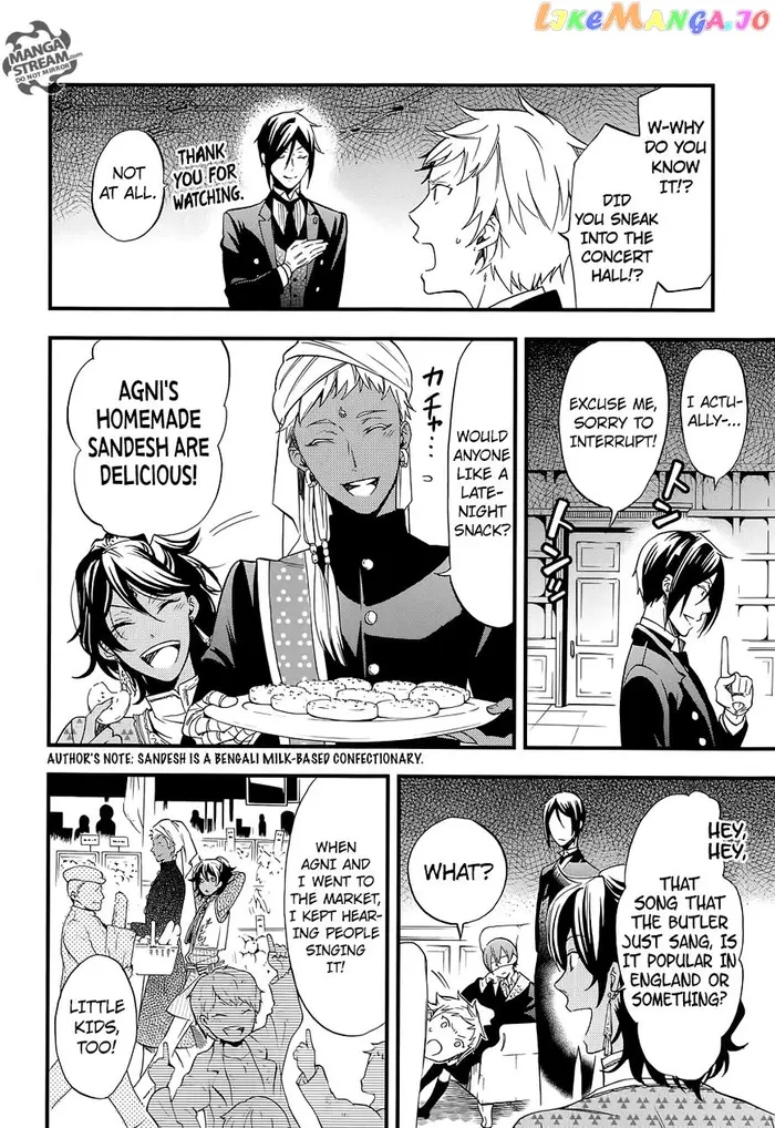 Black Butler - Chapter 112 - Page 22