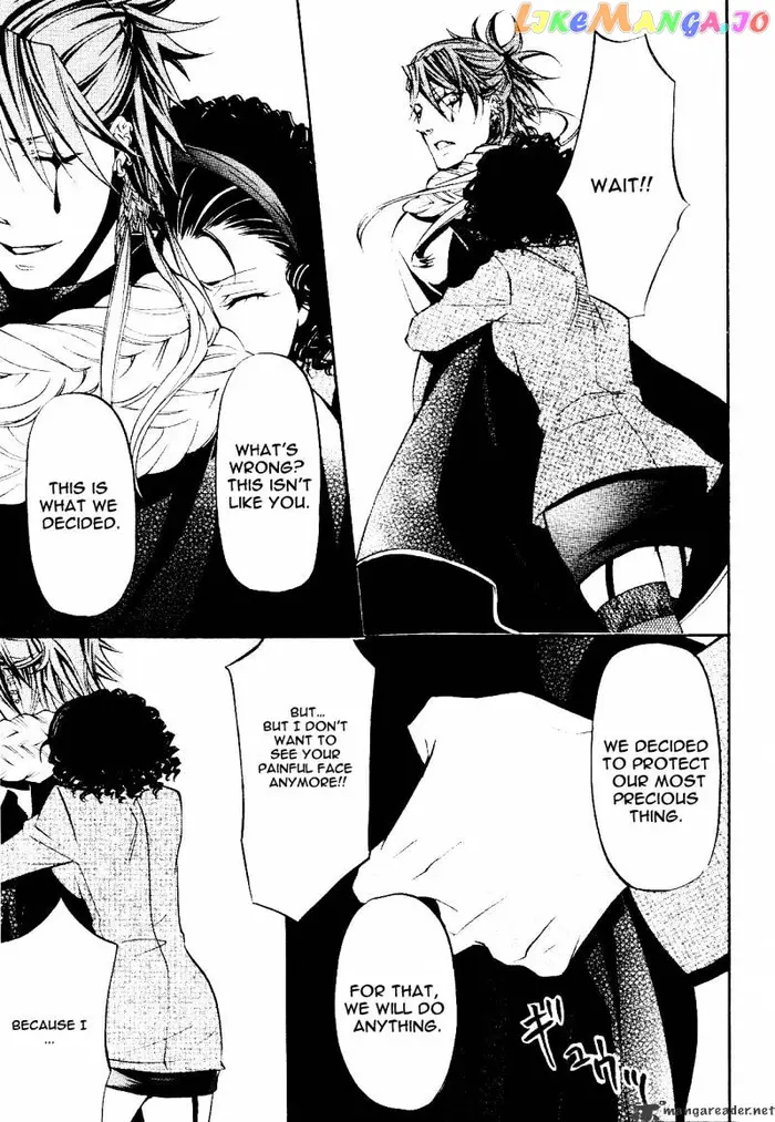 Black Butler - Chapter 28 - Page 30