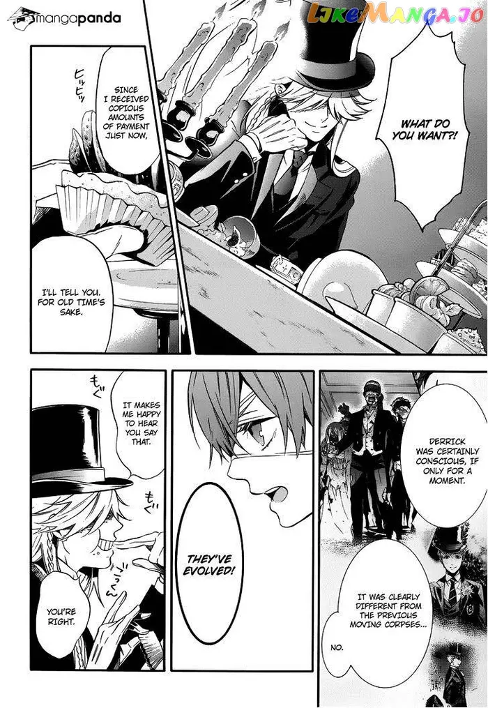 Black Butler - Chapter 84 - Page 6