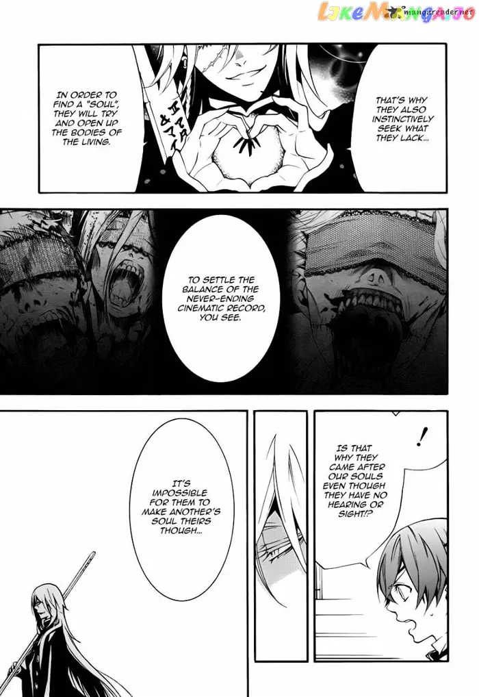 Black Butler - Chapter 60 - Page 15