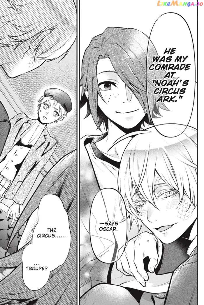 Black Butler - Chapter 193 - Page 14