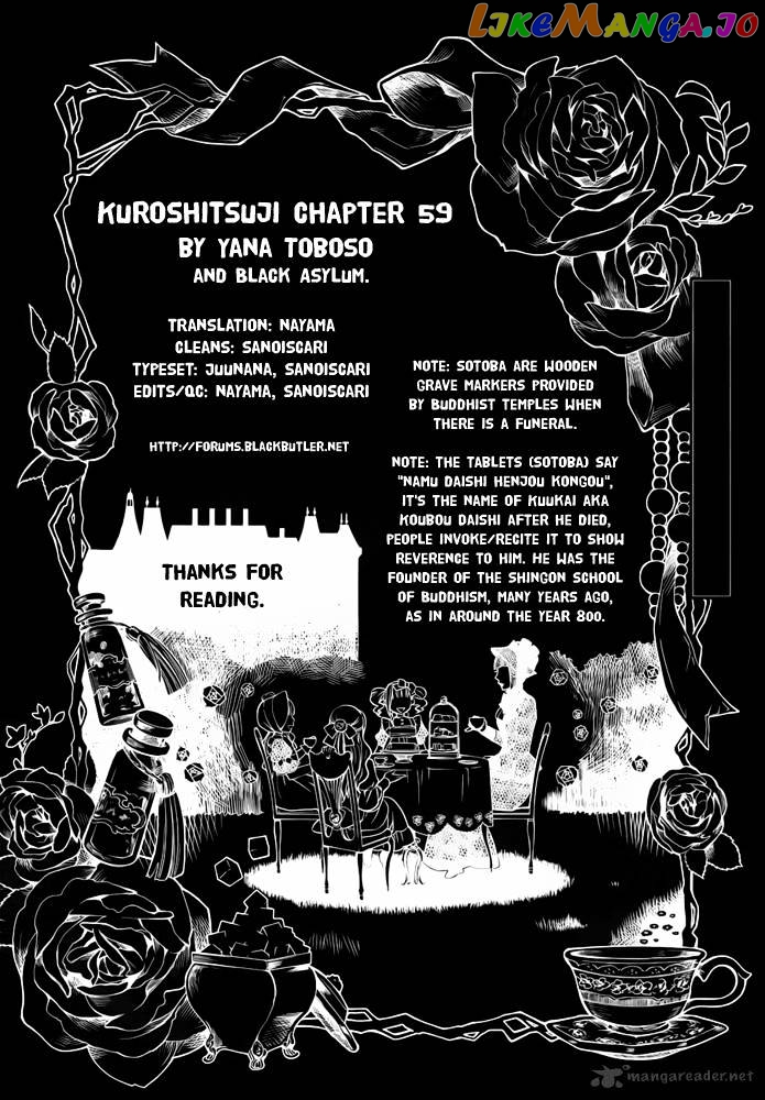 Black Butler - Chapter 59 - Page 34