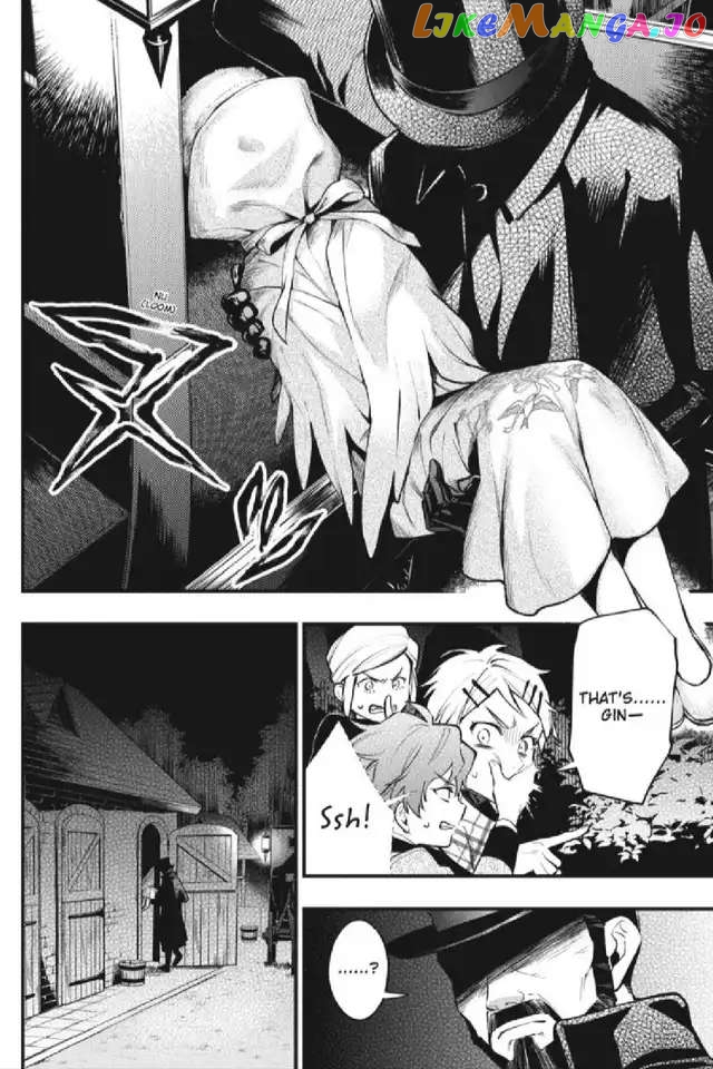 Black Butler - Chapter 201 - Page 8