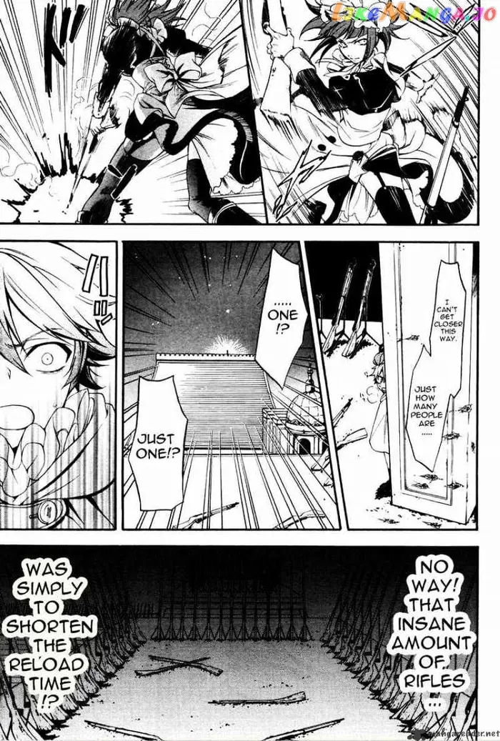 Black Butler - Chapter 33 - Page 16