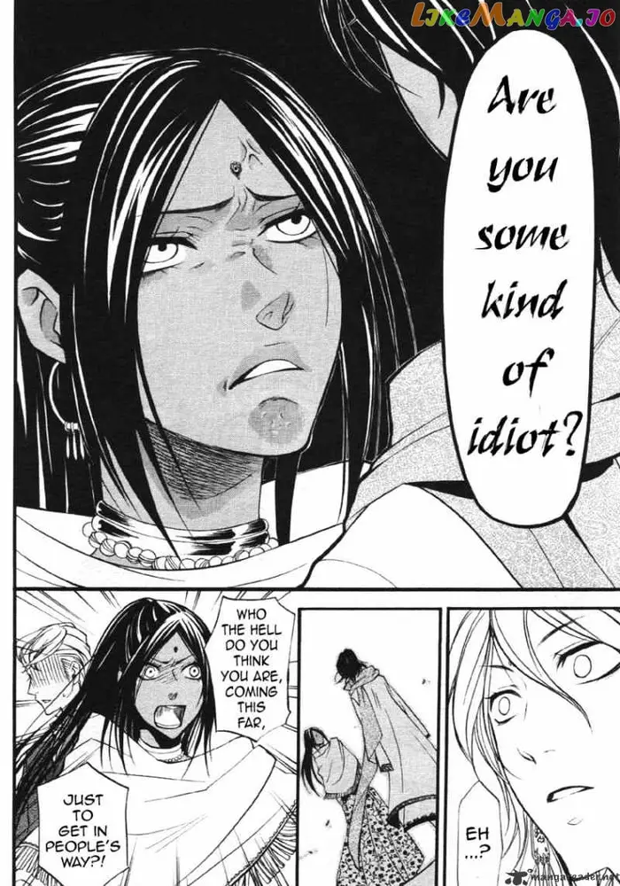 Black Butler - Chapter 22 - Page 6