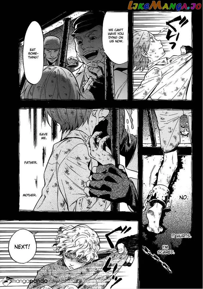 Black Butler - Chapter 90 - Page 14