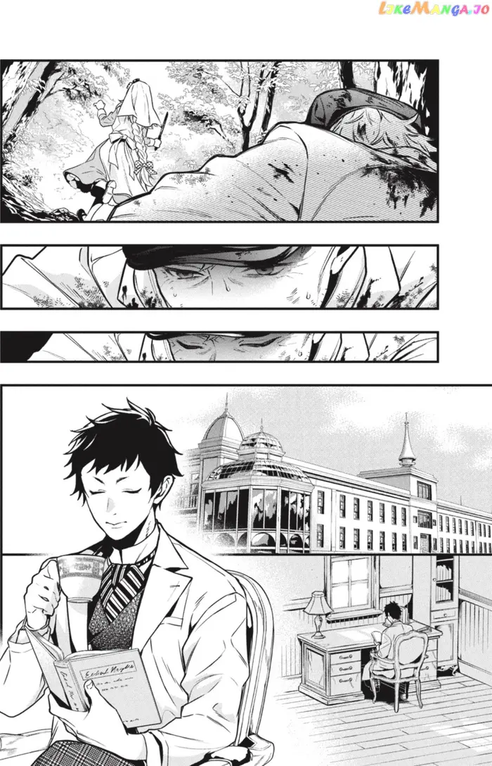 Black Butler - Chapter 188 - Page 6