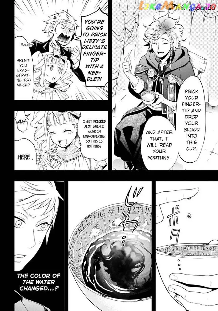 Black Butler - Chapter 110 - Page 6