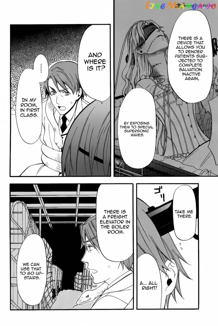 Black Butler - Chapter 55 - Page 12