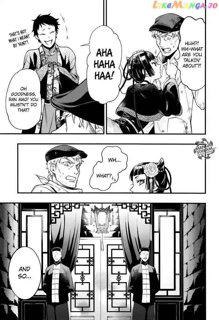Black Butler - Chapter 147 - Page 9