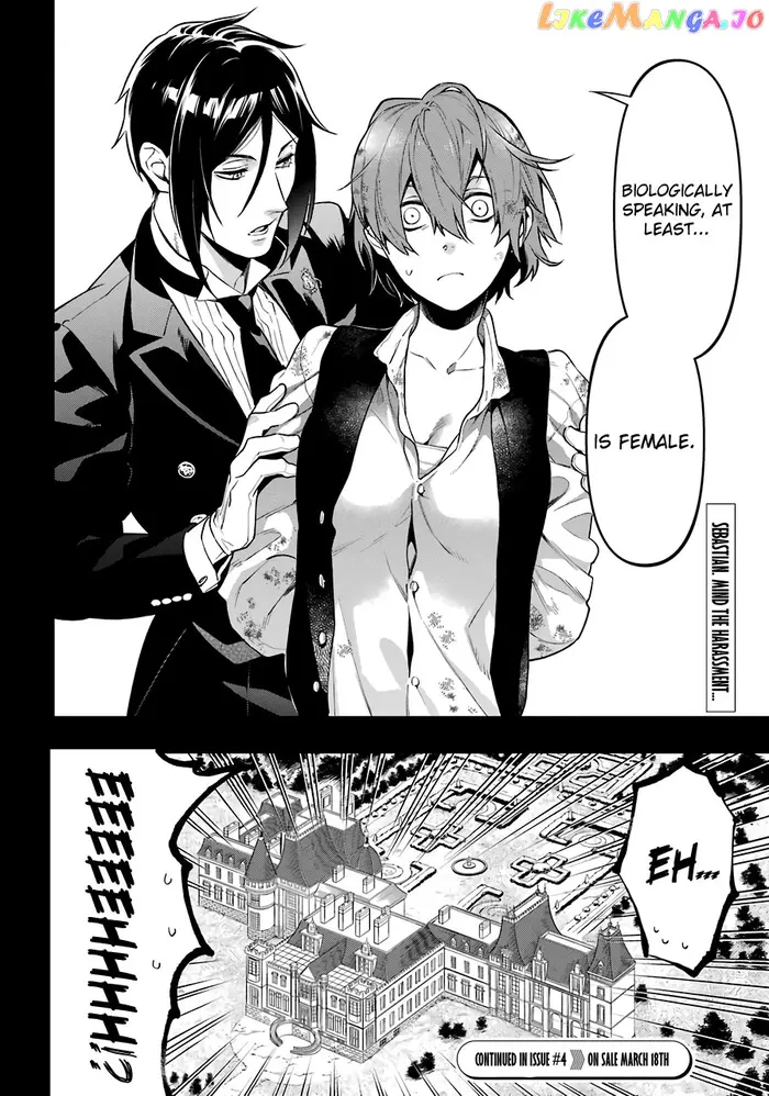 Black Butler - Chapter 161 - Page 21