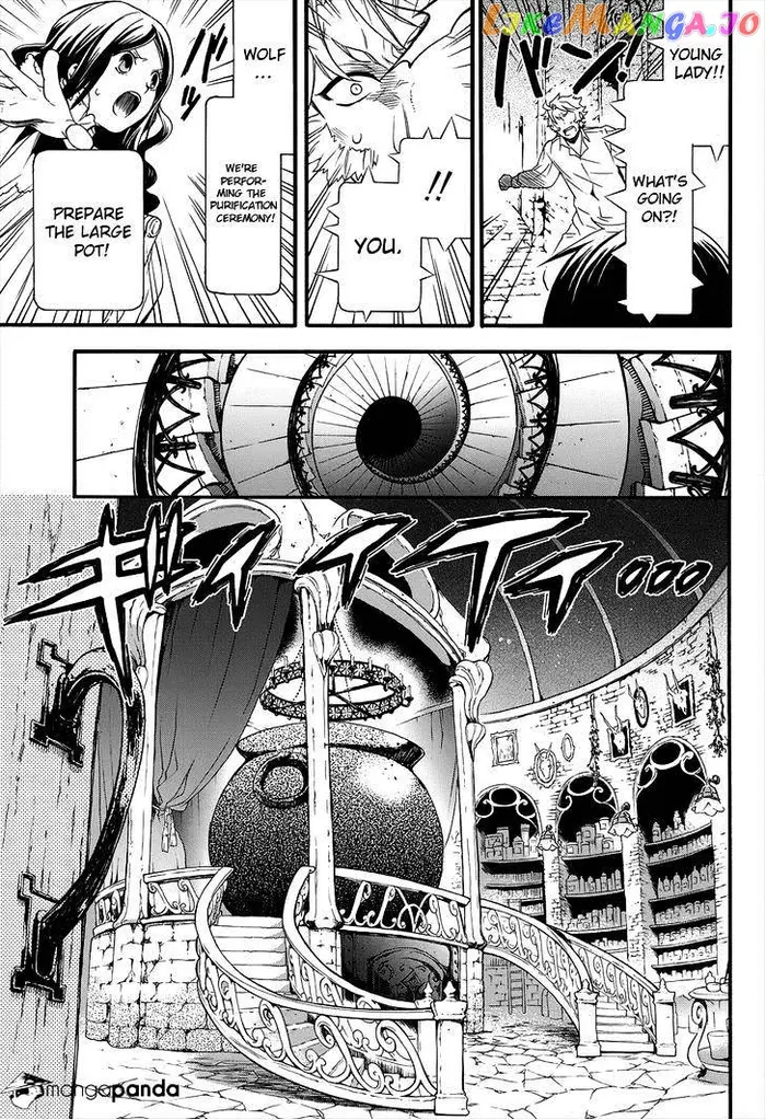 Black Butler - Chapter 90 - Page 6