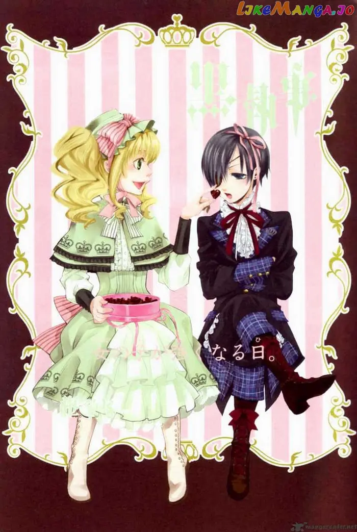 Black Butler - Chapter 18 - Page 1