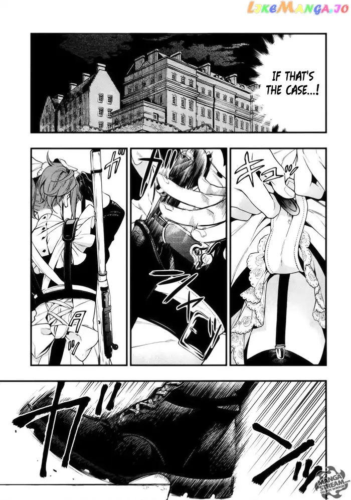 Black Butler - Chapter 156 - Page 6