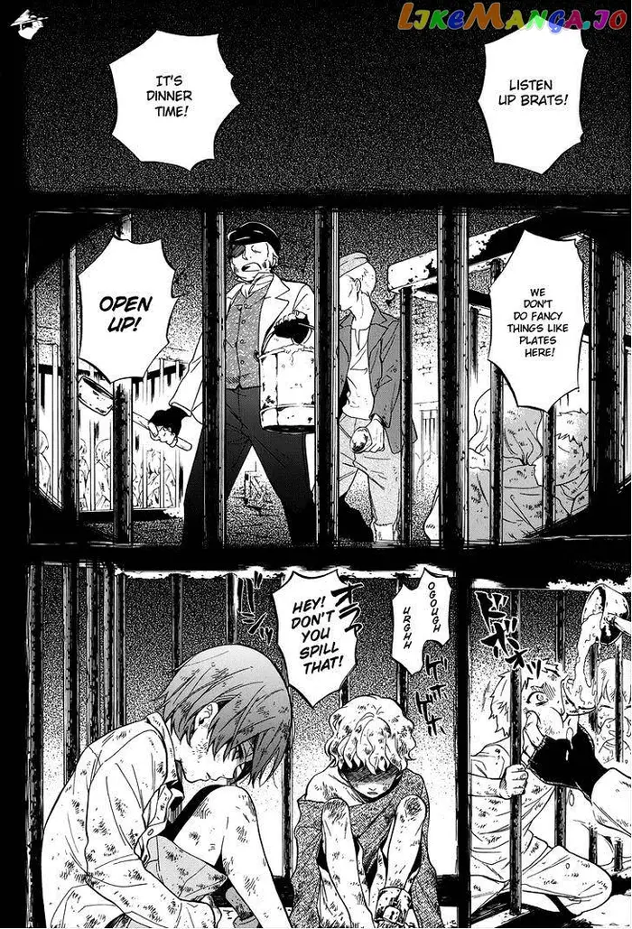 Black Butler - Chapter 90 - Page 13