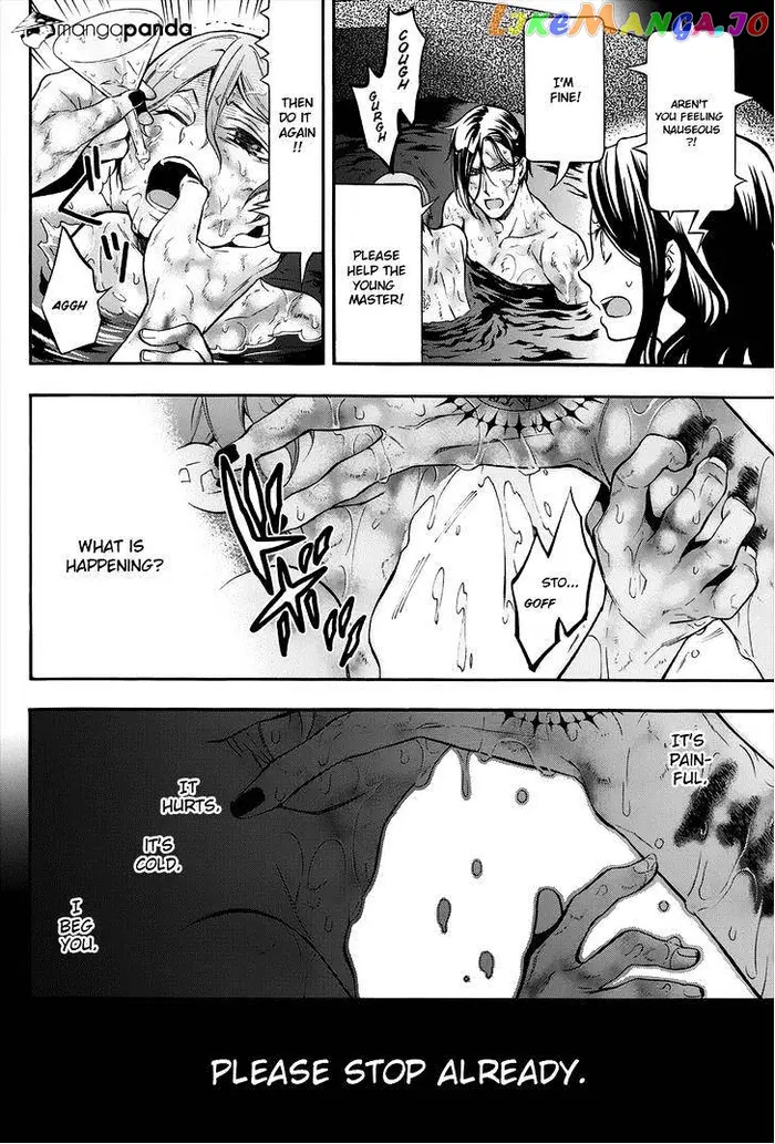 Black Butler - Chapter 90 - Page 11