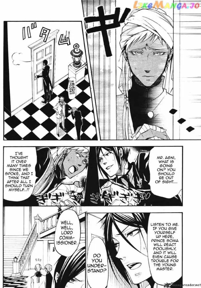Black Butler - Chapter 23 - Page 20