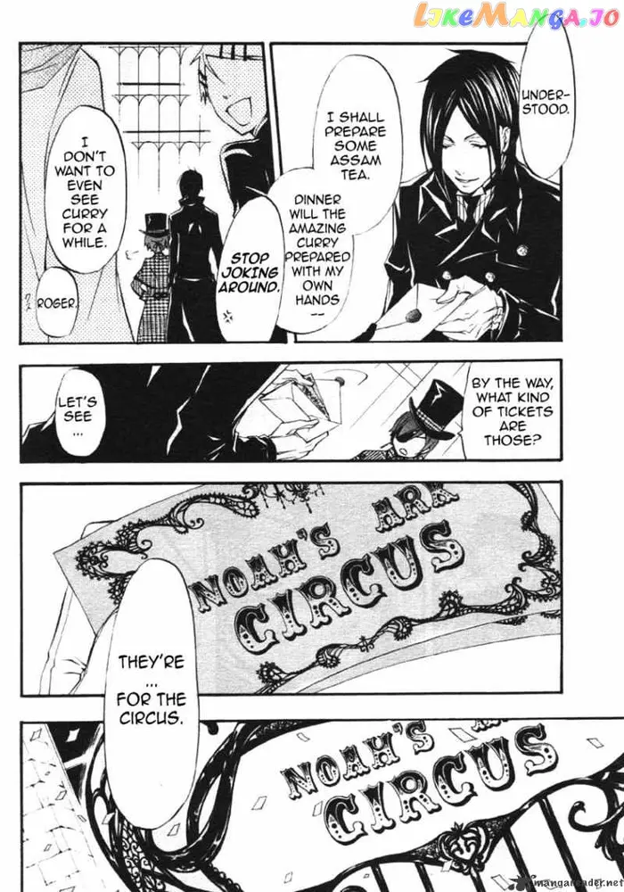 Black Butler - Chapter 22 - Page 32