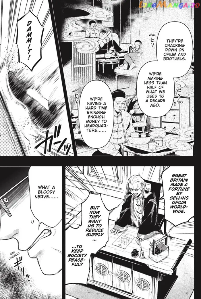 Black Butler - Chapter 159 - Page 13
