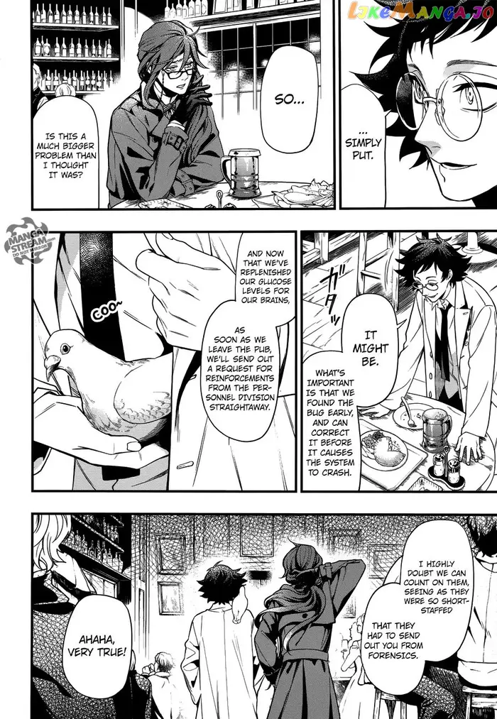 Black Butler - Chapter 149 - Page 14