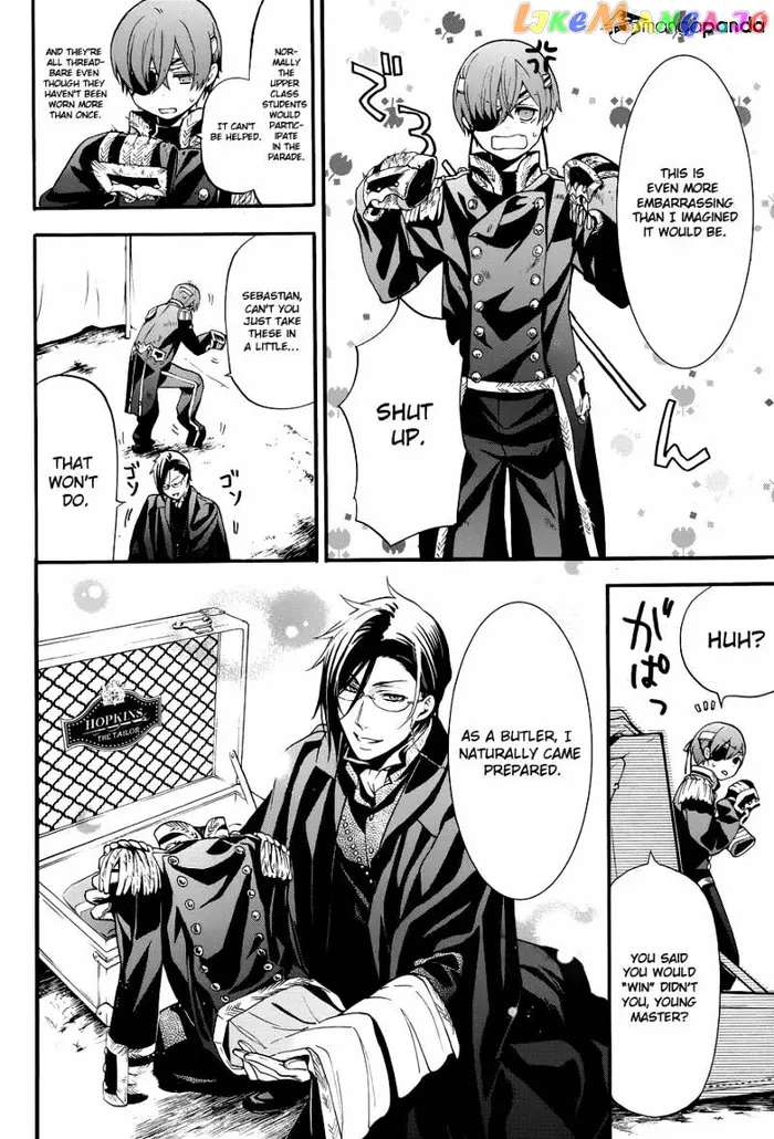 Black Butler - Chapter 81 - Page 3