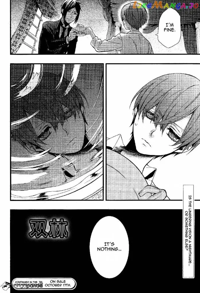 Black Butler - Chapter 108 - Page 26