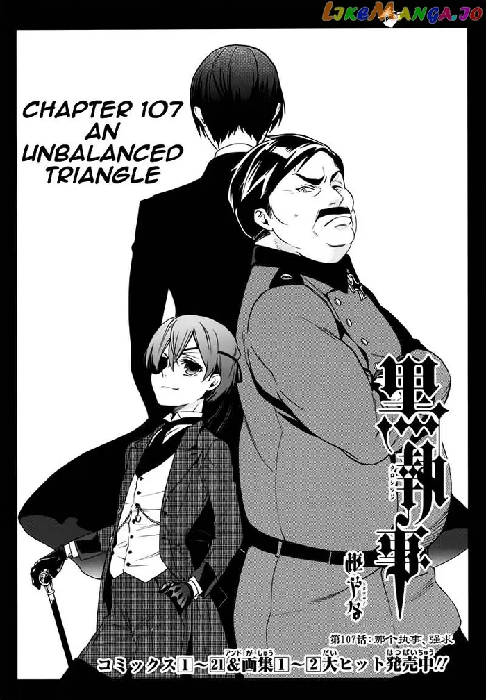 Black Butler - Chapter 107 - Page 2