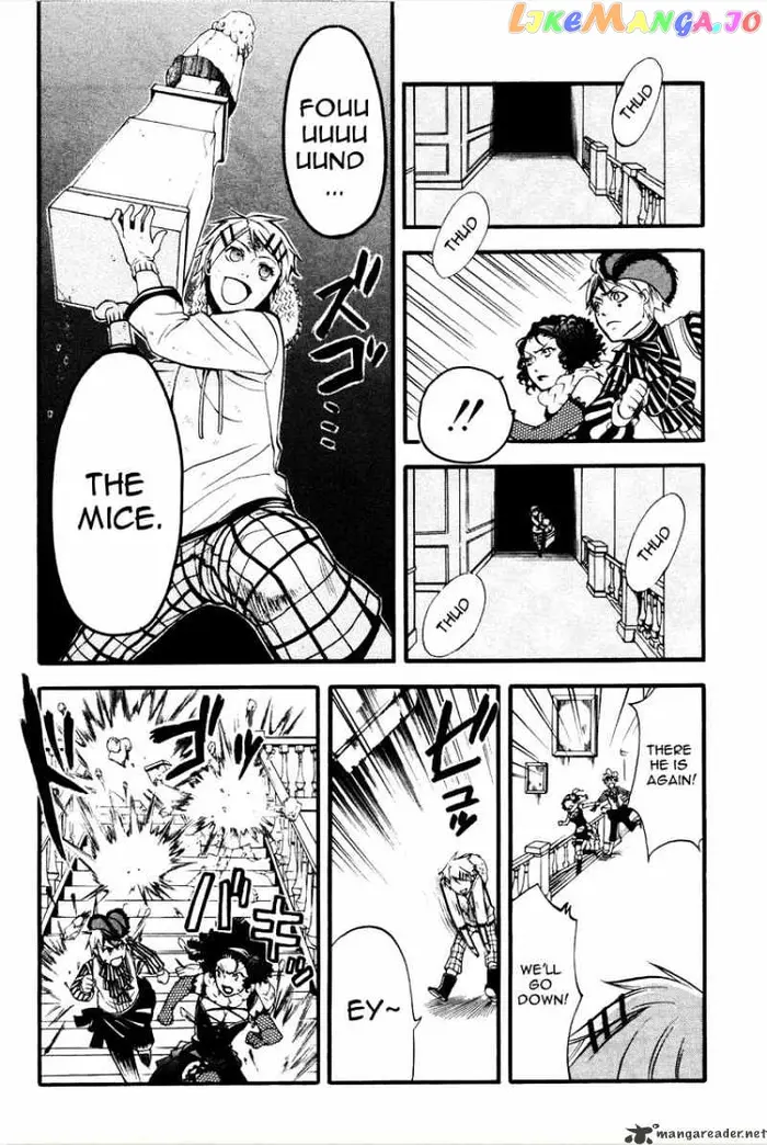 Black Butler - Chapter 33 - Page 27