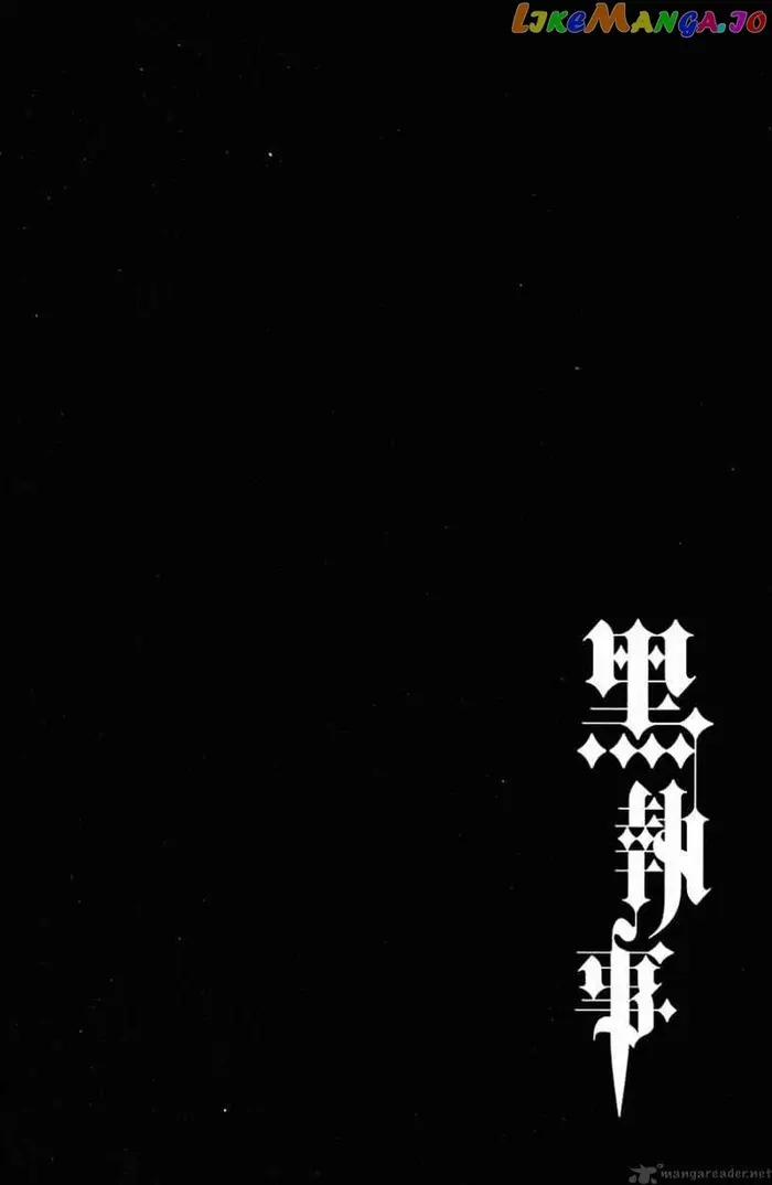 Black Butler - Chapter 14 - Page 2