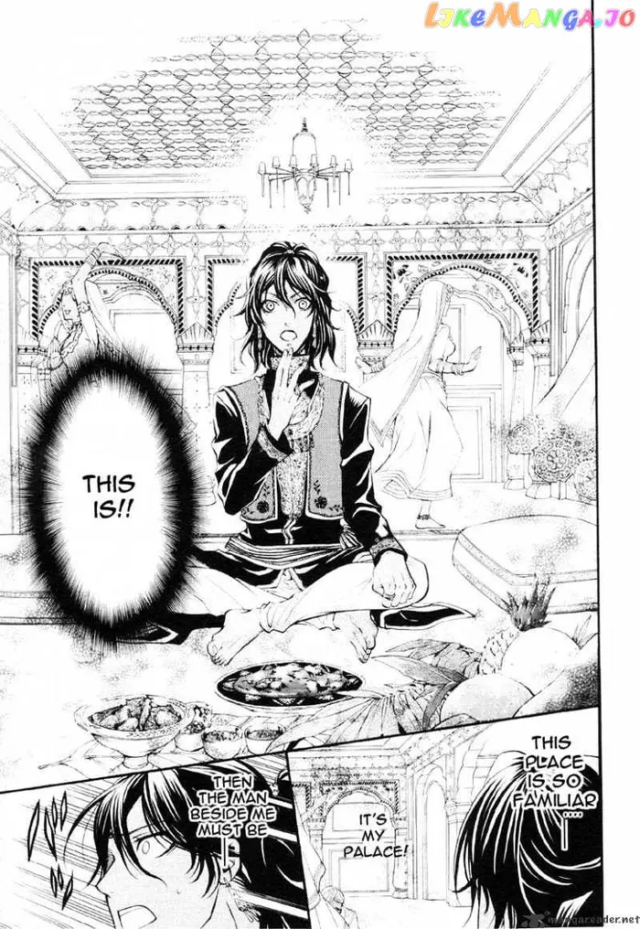Black Butler - Chapter 20 - Page 19