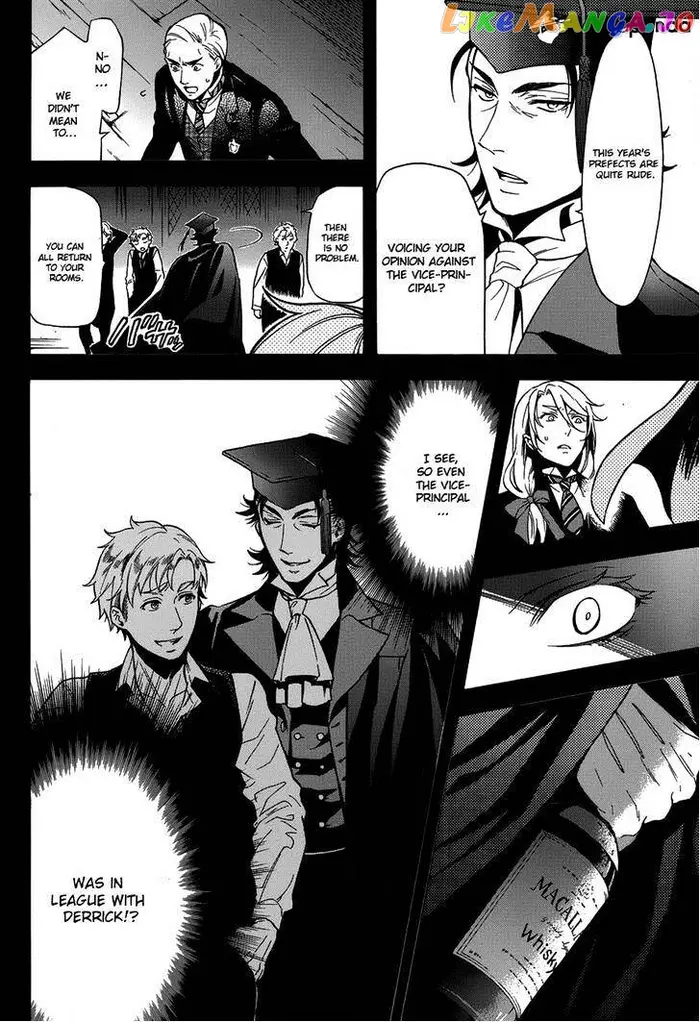 Black Butler - Chapter 83 - Page 25